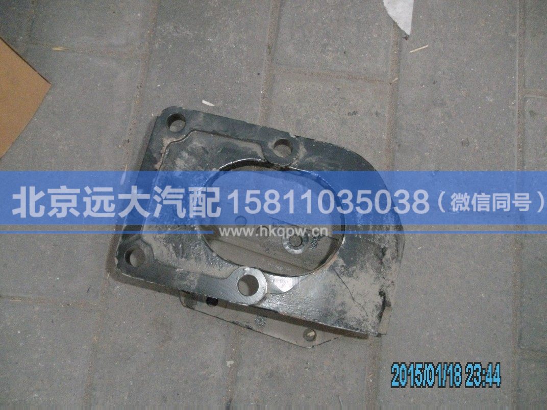 1425734002002,,北京遠大汽車配件有限公司