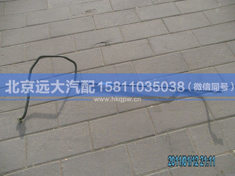 1419335681103,,北京遠(yuǎn)大汽車配件有限公司