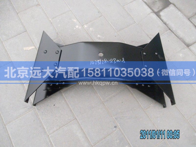 1425128083008,,北京远大汽车配件有限公司