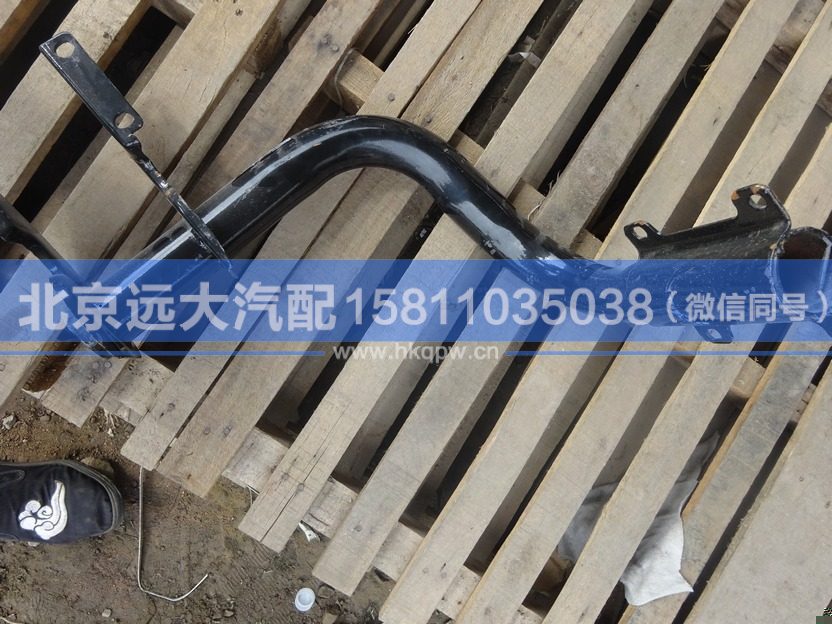 1B22084504015,,北京遠大汽車配件有限公司