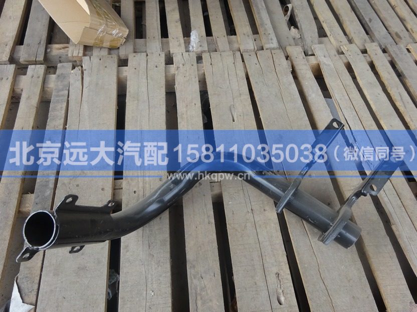 1B22084504016,,北京远大汽车配件有限公司
