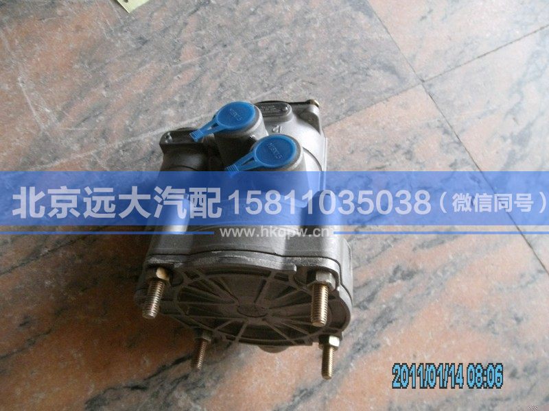 1424235622002,,北京远大汽车配件有限公司