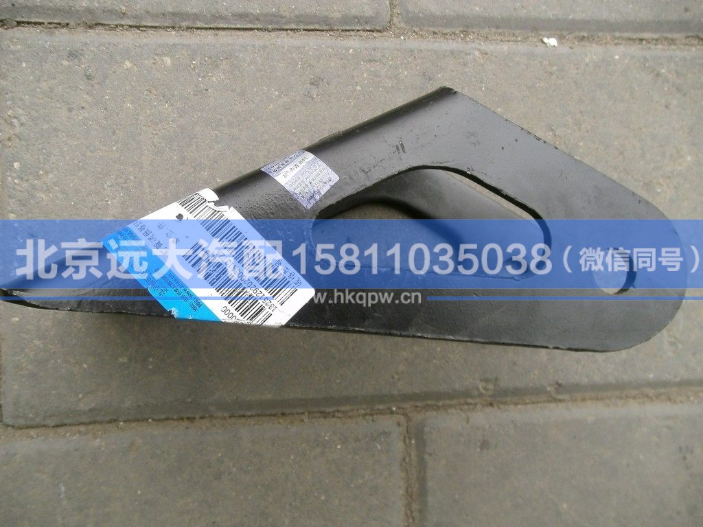1325129202005,,北京遠大汽車配件有限公司