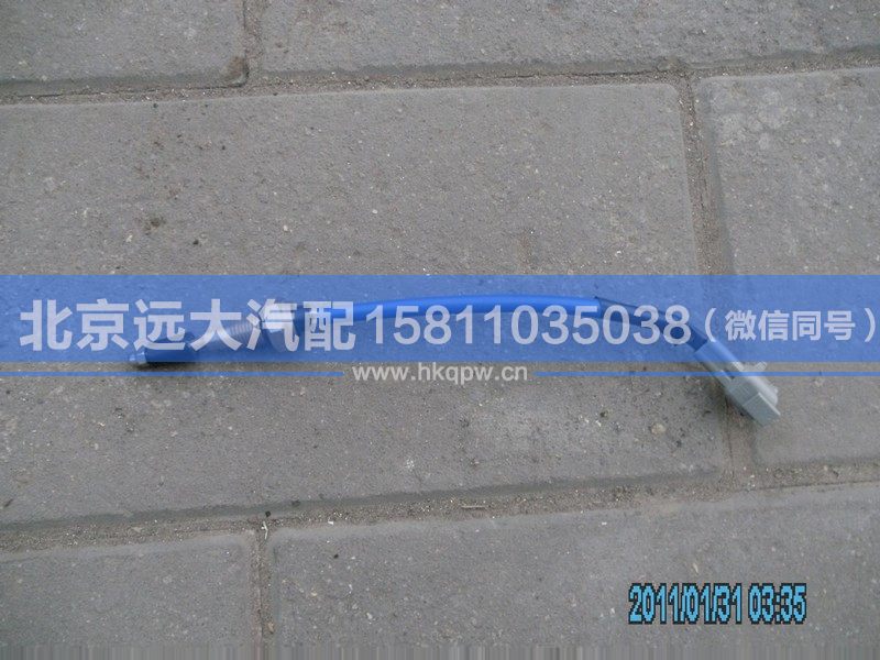1124136600012,,北京遠大汽車配件有限公司
