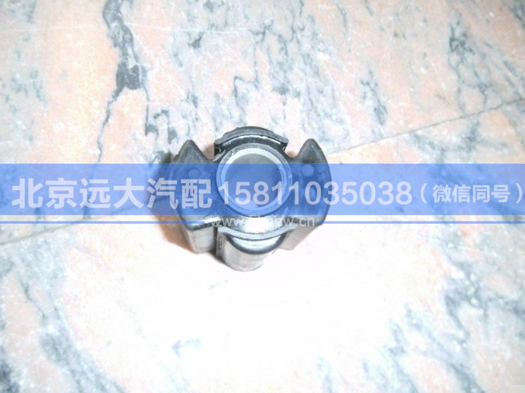 1B24250100032,,北京遠(yuǎn)大汽車配件有限公司