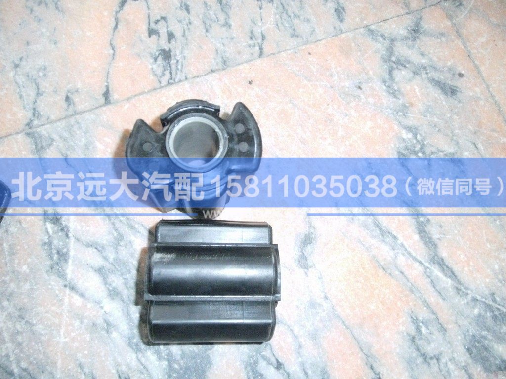 1B24250100032,,北京遠(yuǎn)大汽車配件有限公司