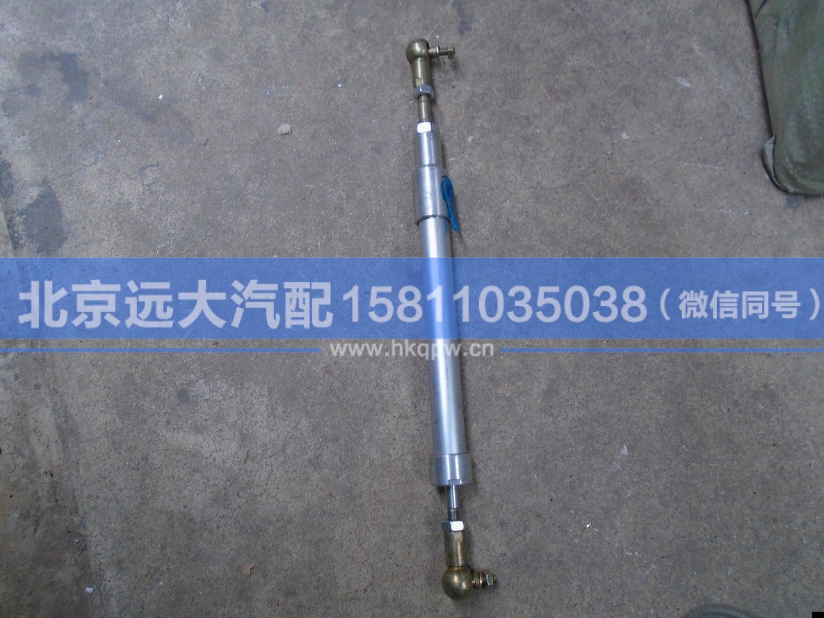 1425111800002,,北京遠(yuǎn)大汽車配件有限公司