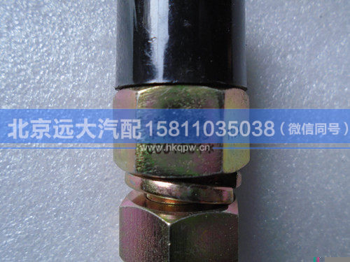 1417336601001,,北京遠(yuǎn)大汽車配件有限公司