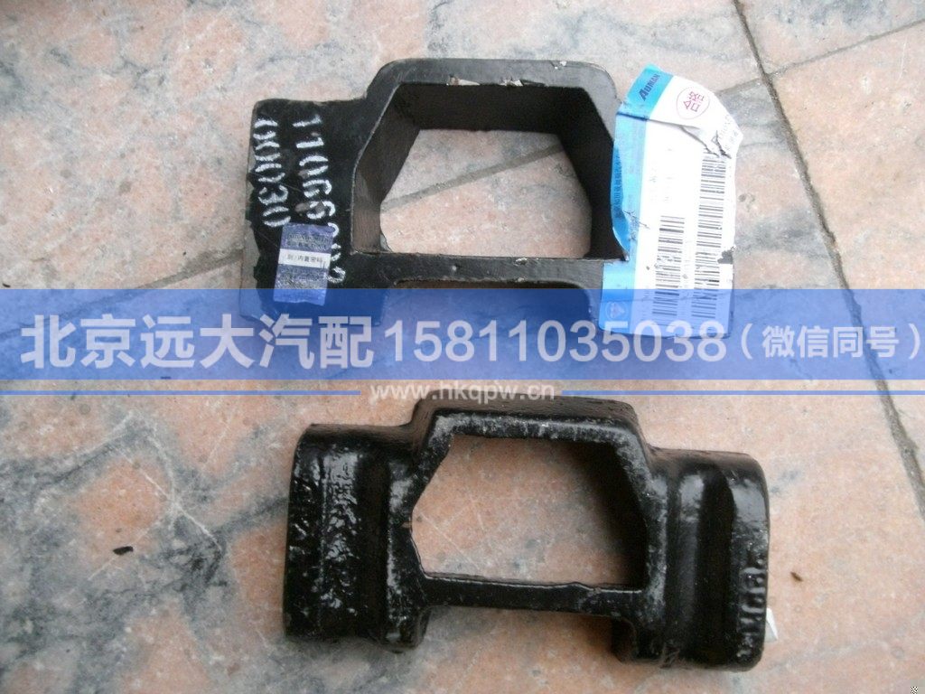 1106629200030,,北京遠大汽車配件有限公司
