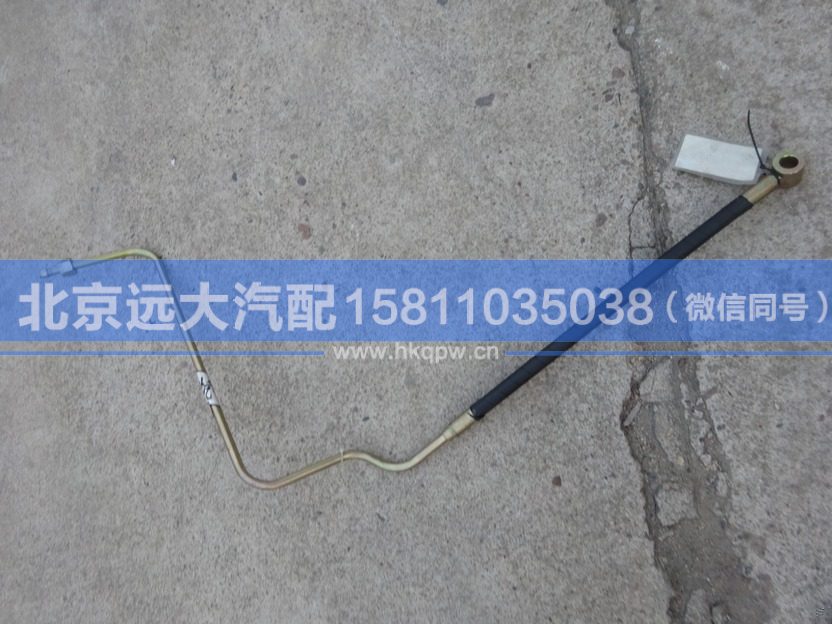 1122934000020,,北京遠大汽車配件有限公司