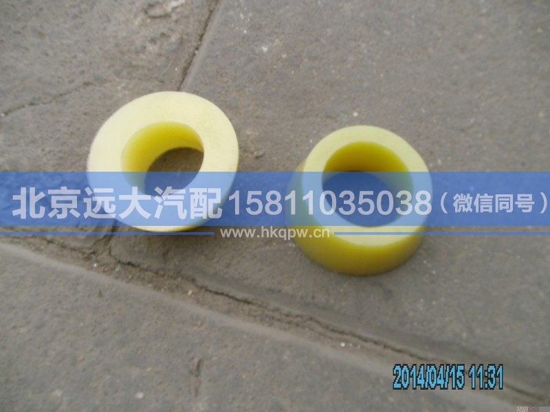 1417029500015,,北京远大汽车配件有限公司