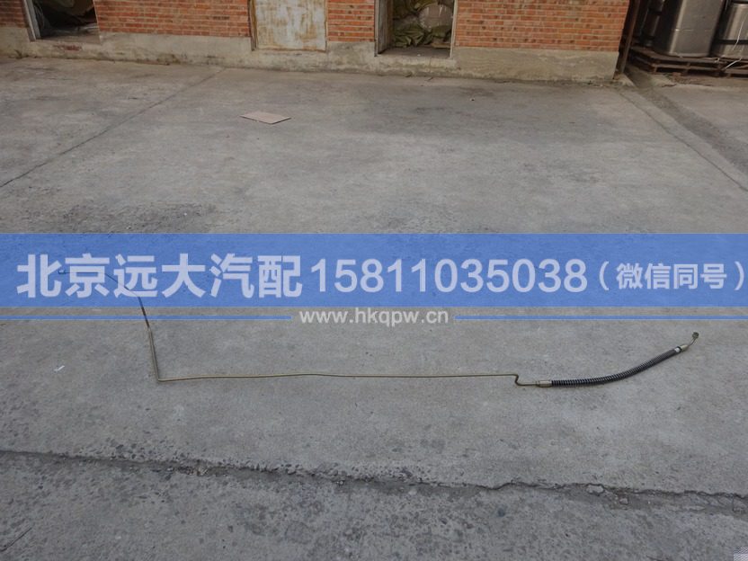 1131734004005,,北京遠大汽車配件有限公司