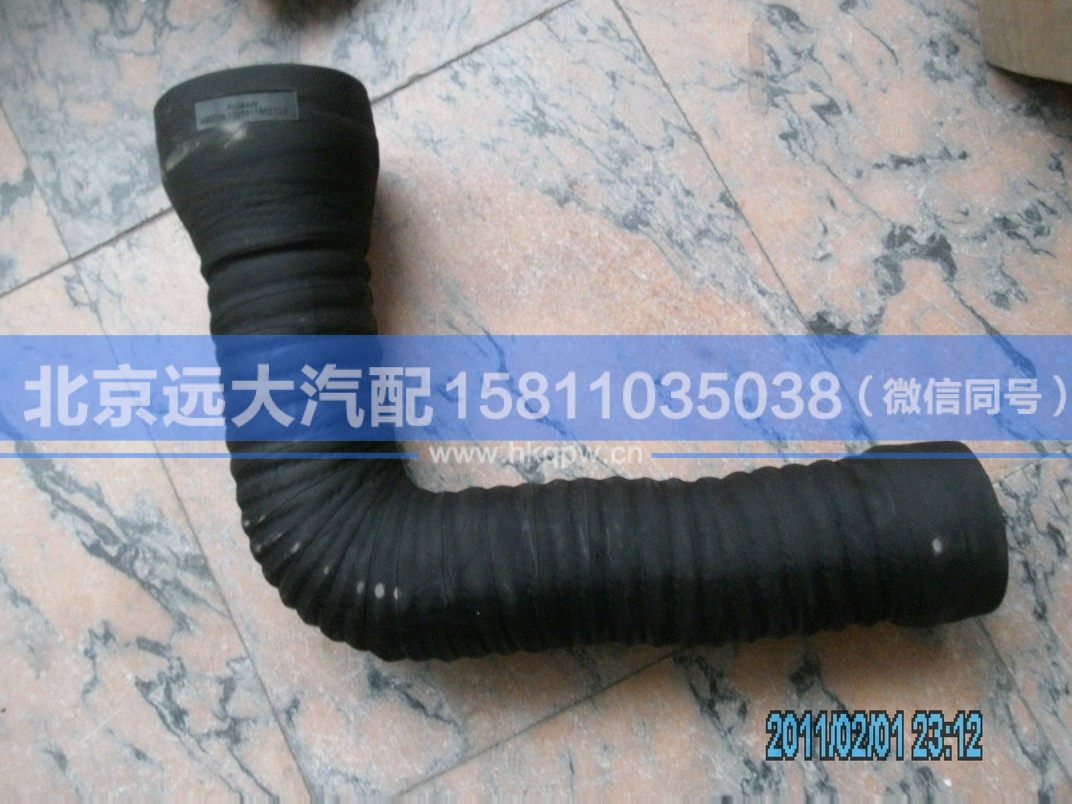1325311982138,,北京远大汽车配件有限公司