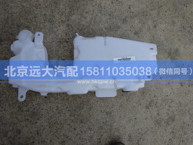 1B24952500032,,北京远大汽车配件有限公司