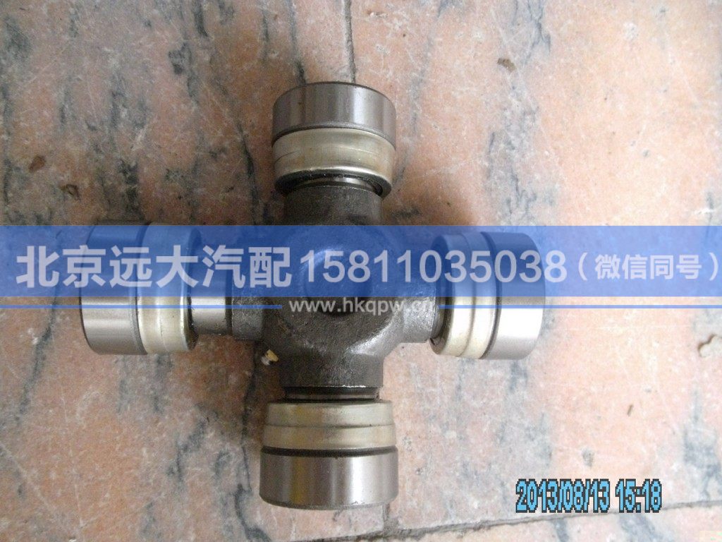 YD01-2201022,,北京远大汽车配件有限公司