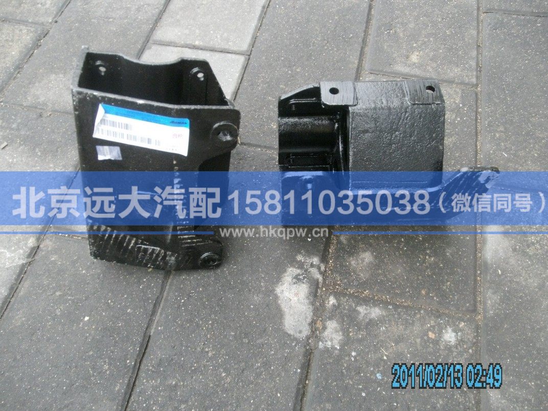 1B220531H0132,,北京遠大汽車配件有限公司