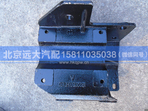 1B220531H0132,,北京遠大汽車配件有限公司