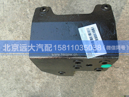 1B220531H0132,,北京遠大汽車配件有限公司