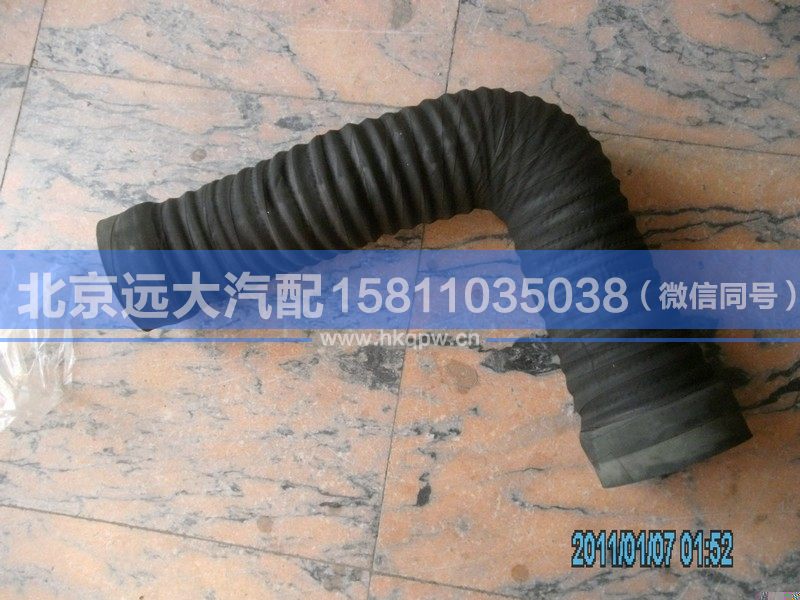 1325311982136,,北京遠(yuǎn)大汽車配件有限公司