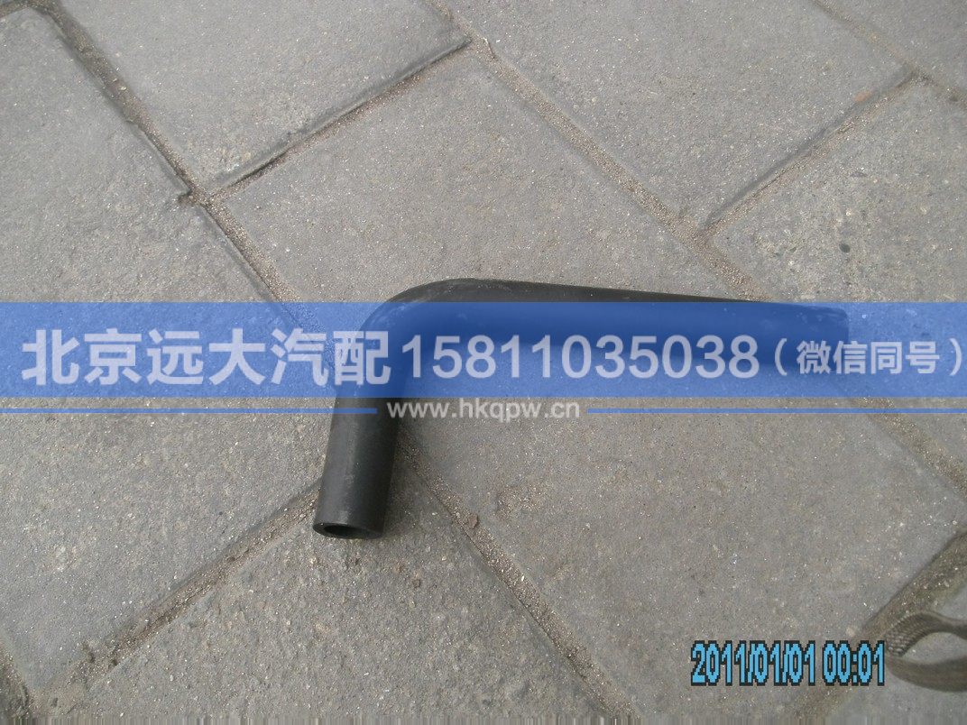 1325111980015,,北京遠大汽車配件有限公司