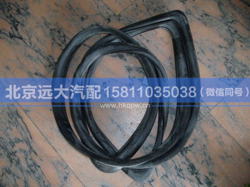 1B22052100002,,北京遠(yuǎn)大汽車配件有限公司