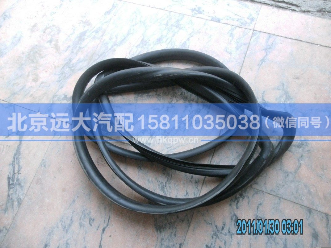 1B22052100002,,北京遠(yuǎn)大汽車配件有限公司