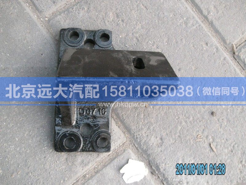 1331110180003,,北京遠大汽車配件有限公司