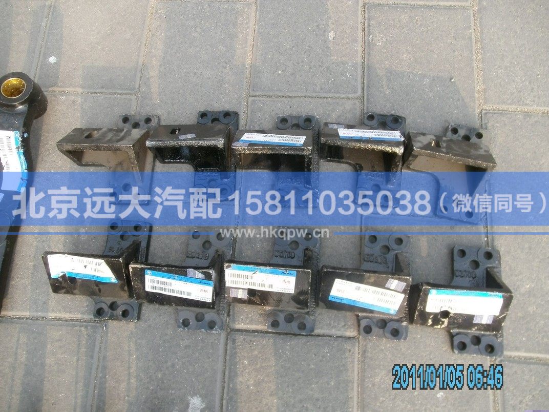 1331110180003,,北京遠大汽車配件有限公司