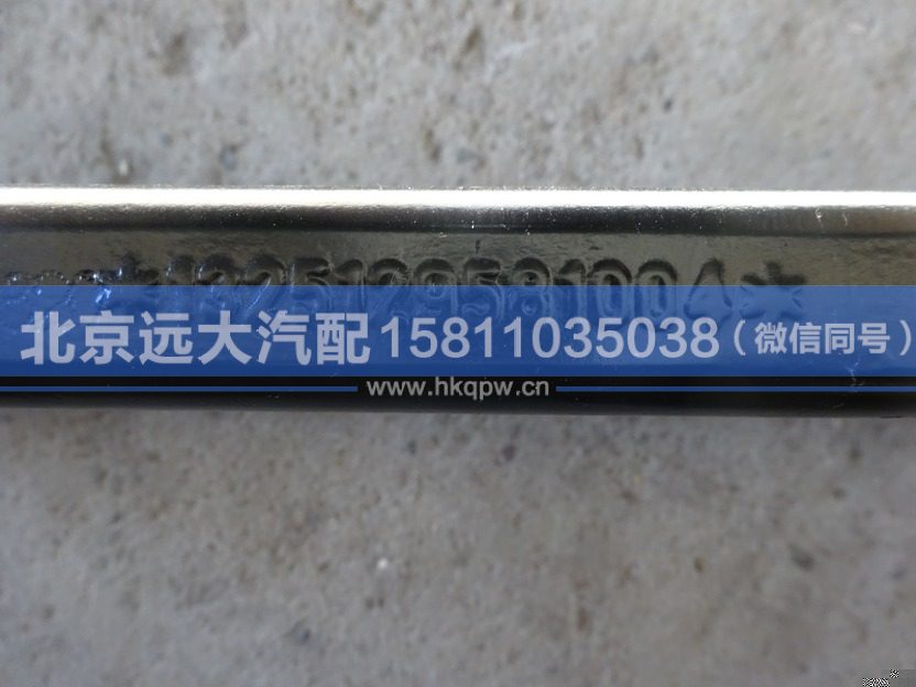 1325129581004,,北京遠(yuǎn)大汽車配件有限公司