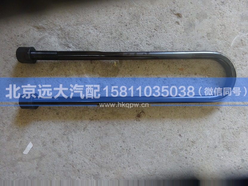 1325129581004,,北京遠(yuǎn)大汽車配件有限公司