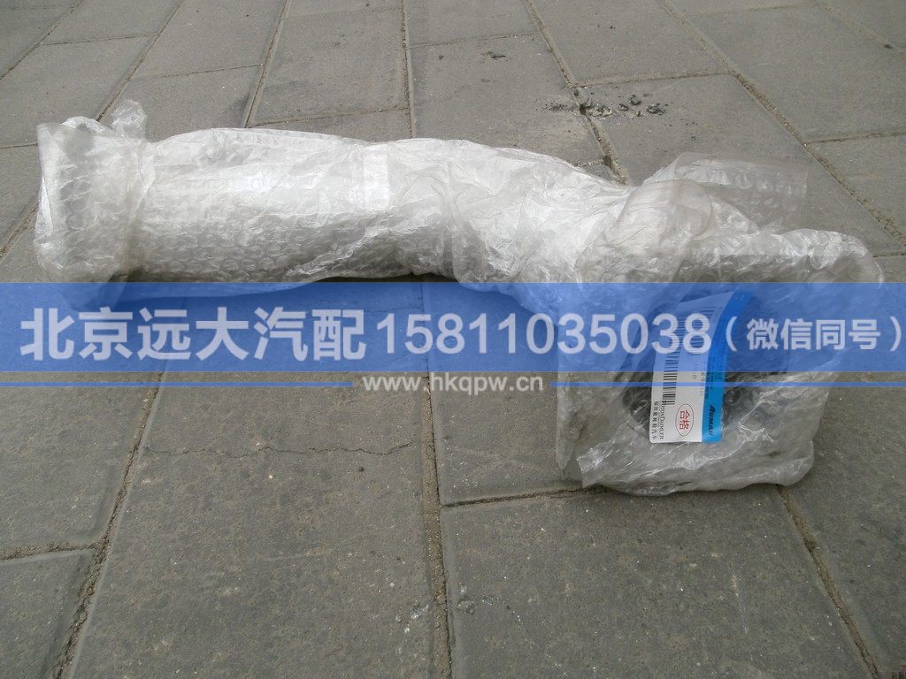 1531312080007,,北京遠(yuǎn)大汽車配件有限公司