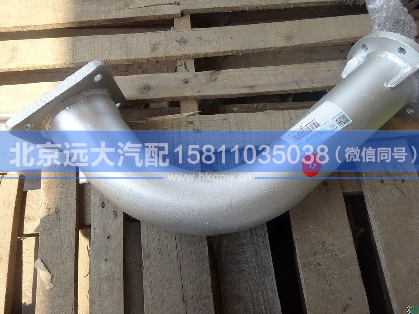 1531312080007,,北京遠(yuǎn)大汽車配件有限公司