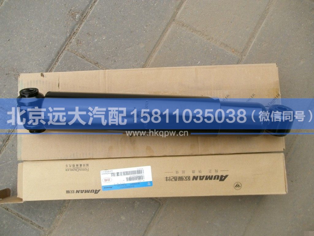 1138129200010,,北京远大汽车配件有限公司
