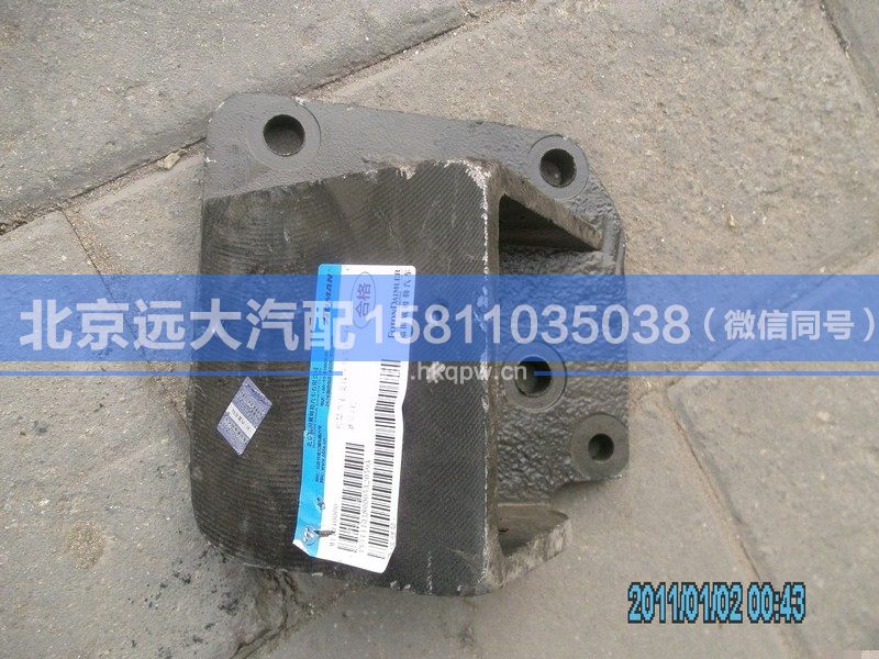 1331110180005,,北京遠(yuǎn)大汽車配件有限公司