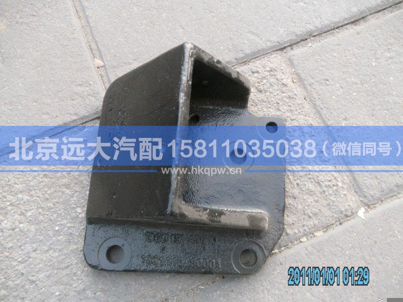 1331110180004,,北京遠(yuǎn)大汽車配件有限公司