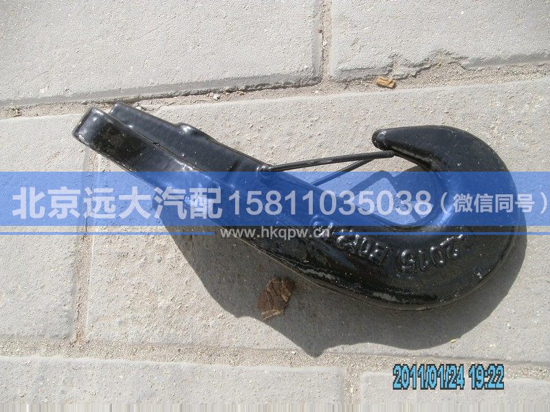 1331340380008,,北京遠(yuǎn)大汽車配件有限公司