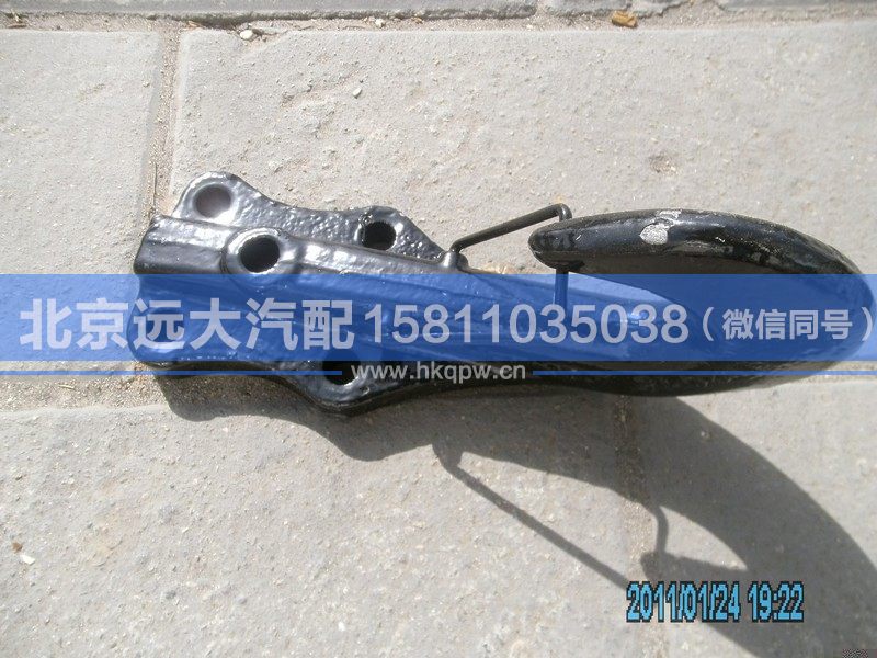 1331340380008,,北京遠(yuǎn)大汽車配件有限公司