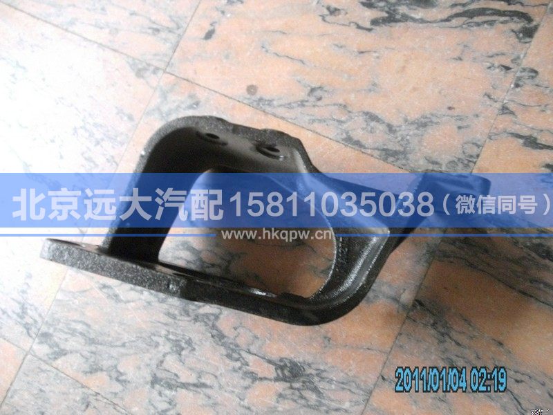 1131134002002,,北京远大汽车配件有限公司