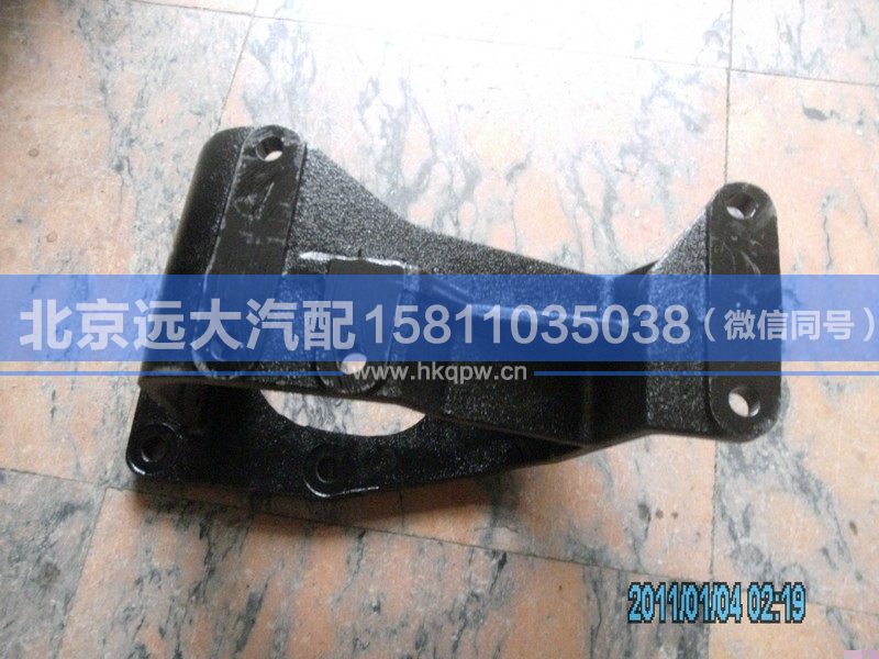 1131134002002,,北京远大汽车配件有限公司