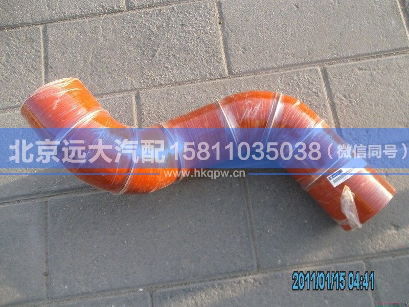 1531311981322,,北京远大汽车配件有限公司