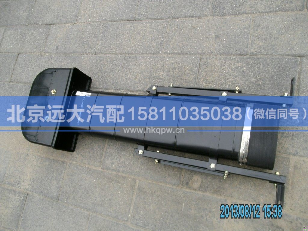 1331111981224,,北京遠(yuǎn)大汽車配件有限公司
