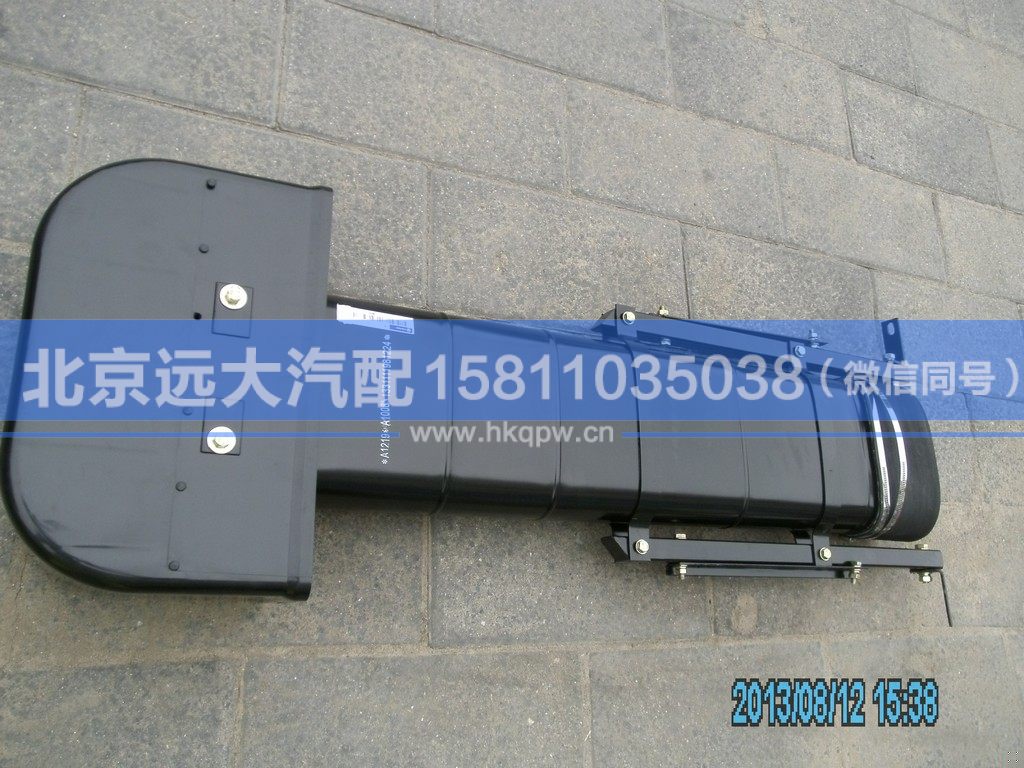 1331111981224,,北京遠(yuǎn)大汽車配件有限公司