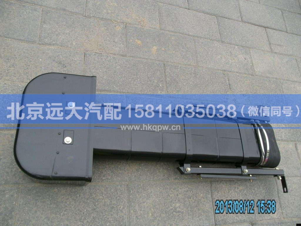 1331111981224,,北京遠(yuǎn)大汽車配件有限公司