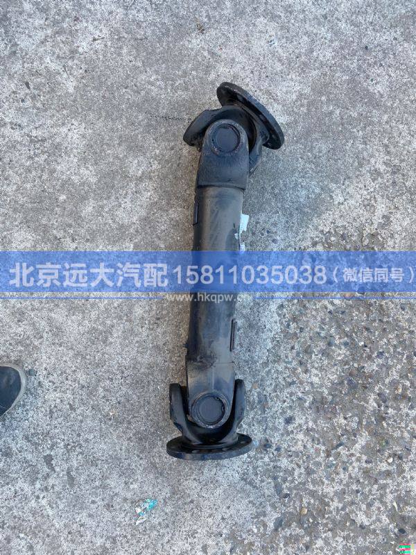 1124022000005,,北京遠大汽車配件有限公司