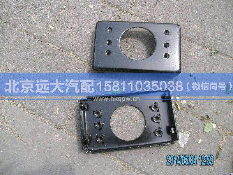 1124140300008,,北京遠(yuǎn)大汽車配件有限公司