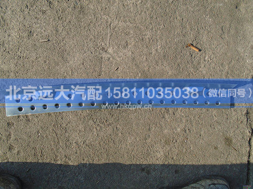1B22053100116,,北京远大汽车配件有限公司