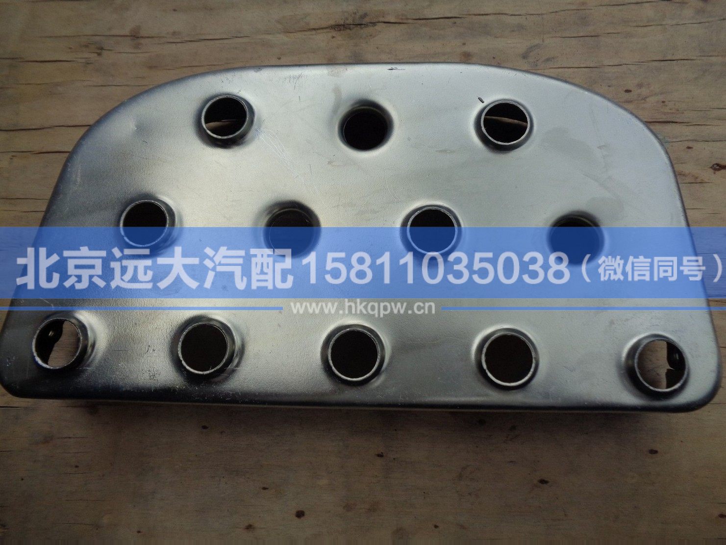 1B22084504004,,北京远大汽车配件有限公司