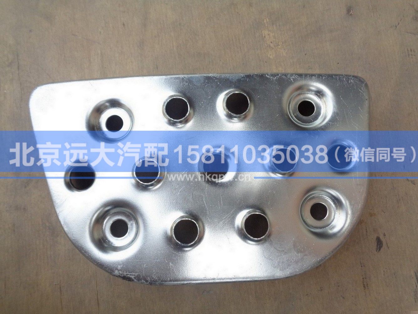 1B22084504011,,北京遠(yuǎn)大汽車(chē)配件有限公司