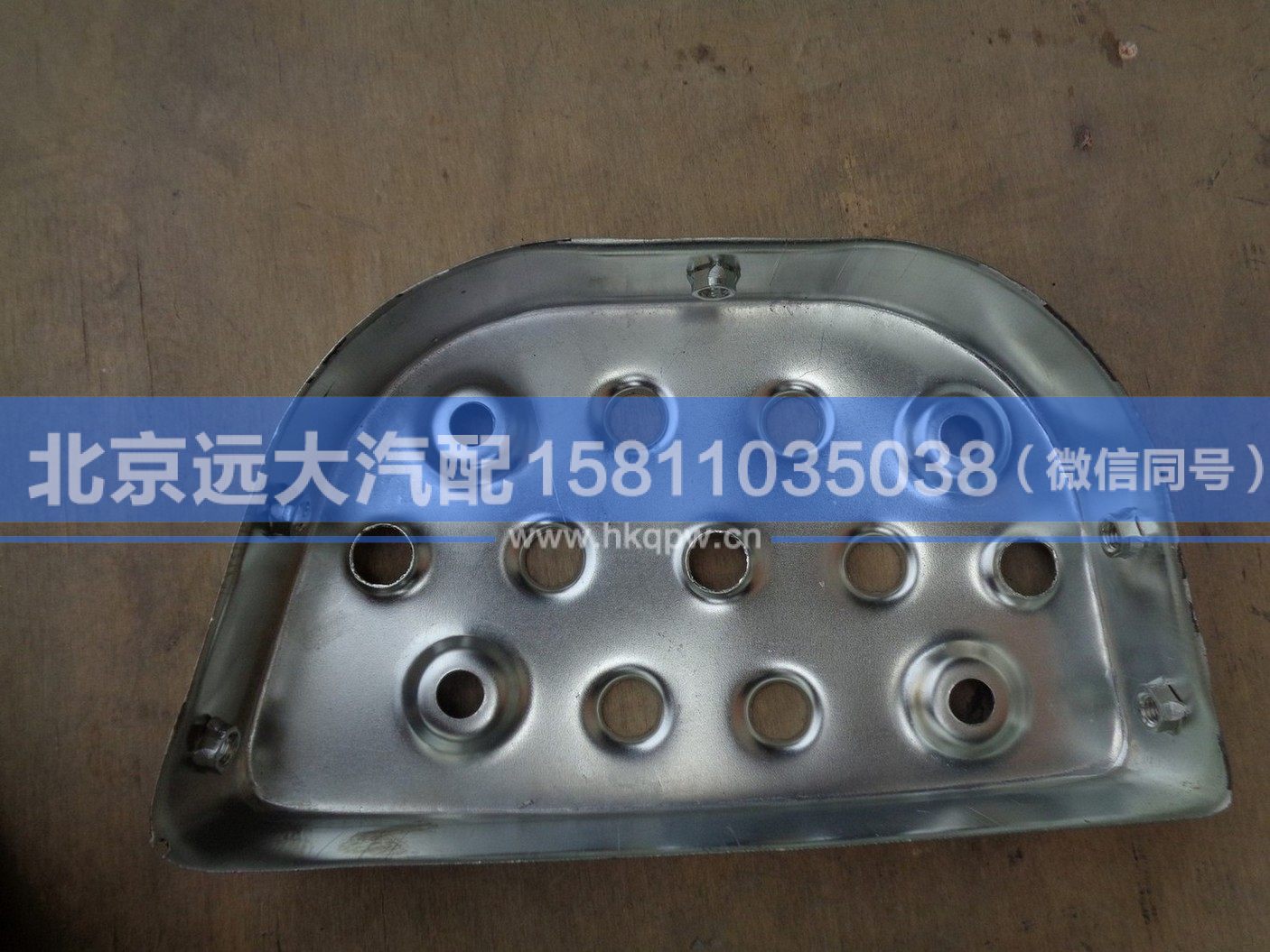1B22084504011,,北京遠(yuǎn)大汽車(chē)配件有限公司
