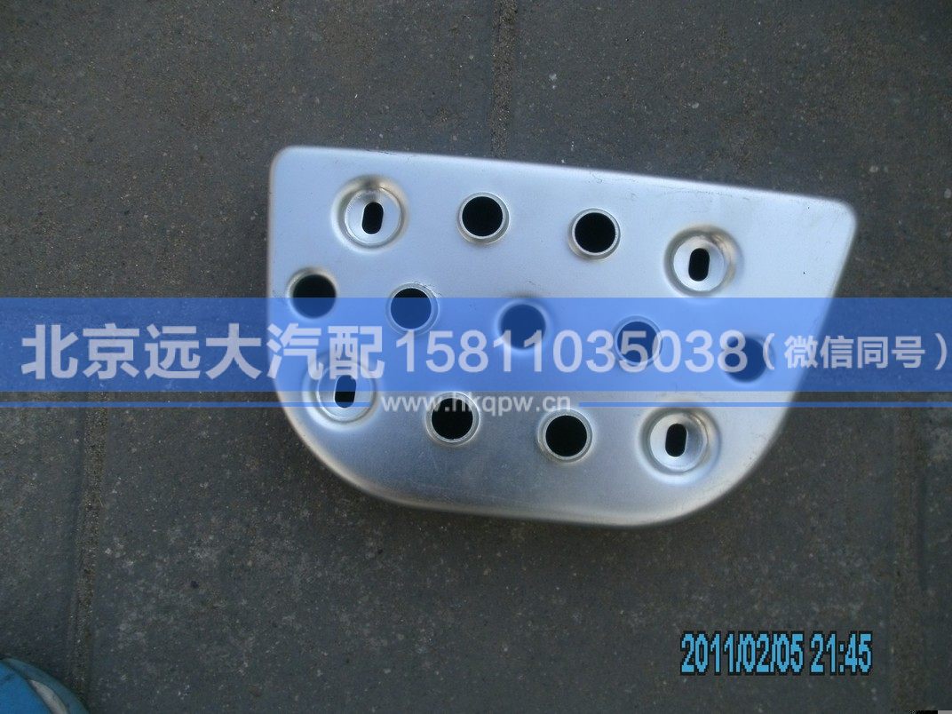 1B22084504012,,北京遠(yuǎn)大汽車配件有限公司
